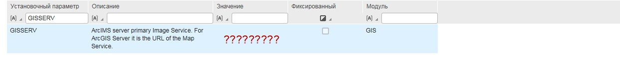 07-12-2015 17-00-39.jpg